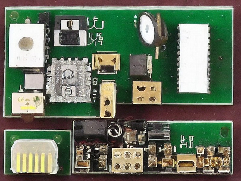 嵌入式模块中心产品资料 2