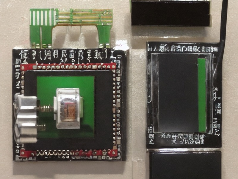 功率器件专题在工业控制中的选型资料 1
