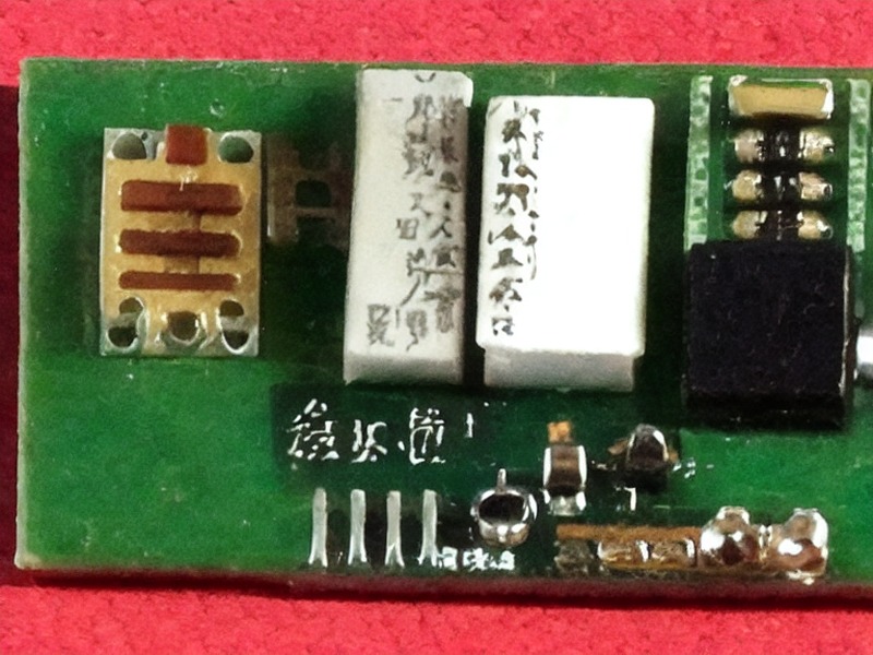 电感器应用选型资料