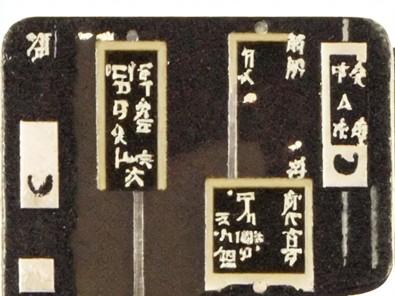 光耦合器产品线分类导航
