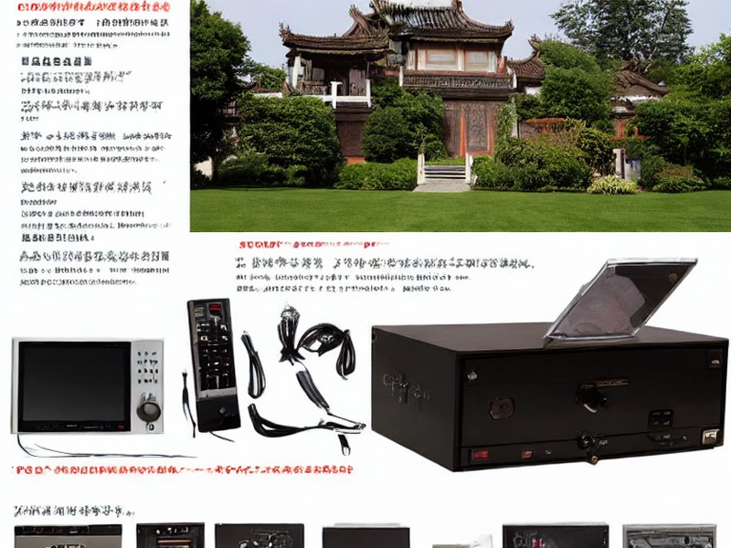 LoRa模块入口技术资料