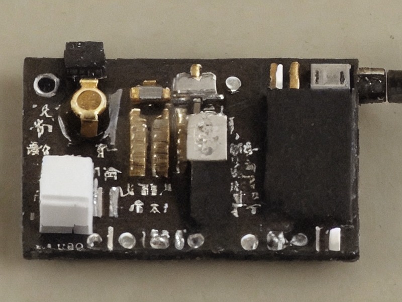 调试工具产品线应用说明 1