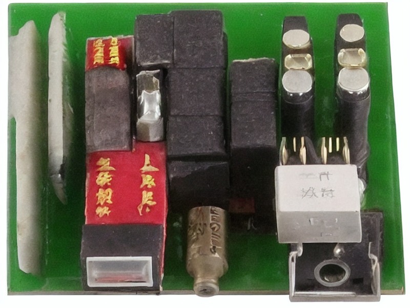 测试探头应用项目资料：测试探头工程页